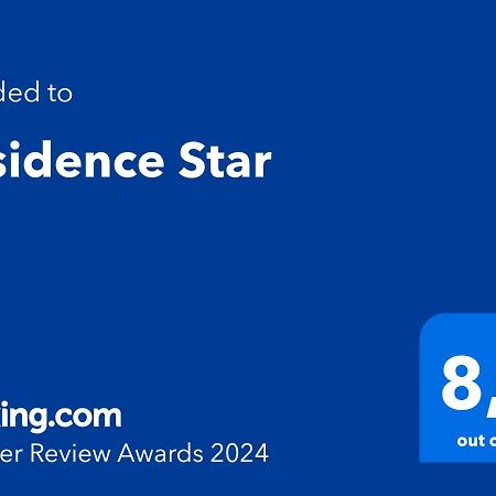 تورينو Residence Star المظهر الخارجي الصورة