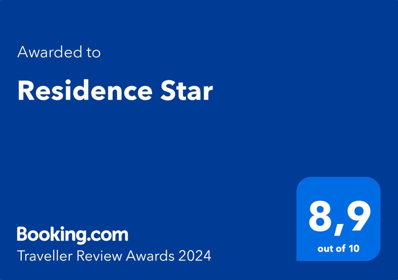 تورينو Residence Star المظهر الخارجي الصورة